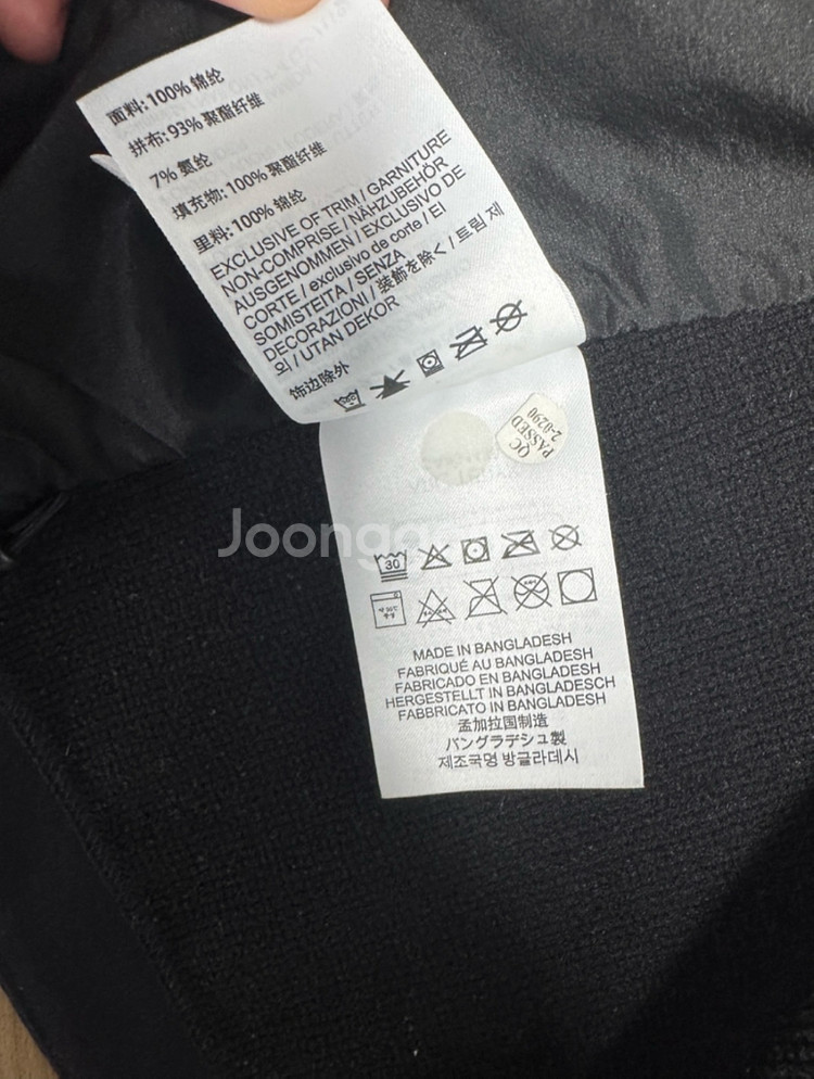 아크테릭스 아톰 후디 우먼 L--2