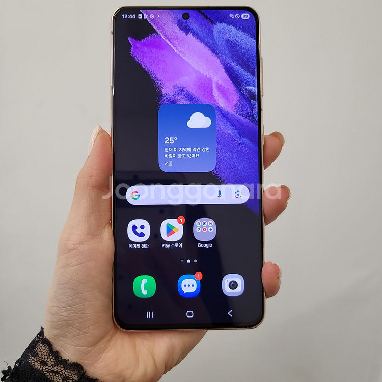 갤럭시 S21 / S급 / 9-20--1