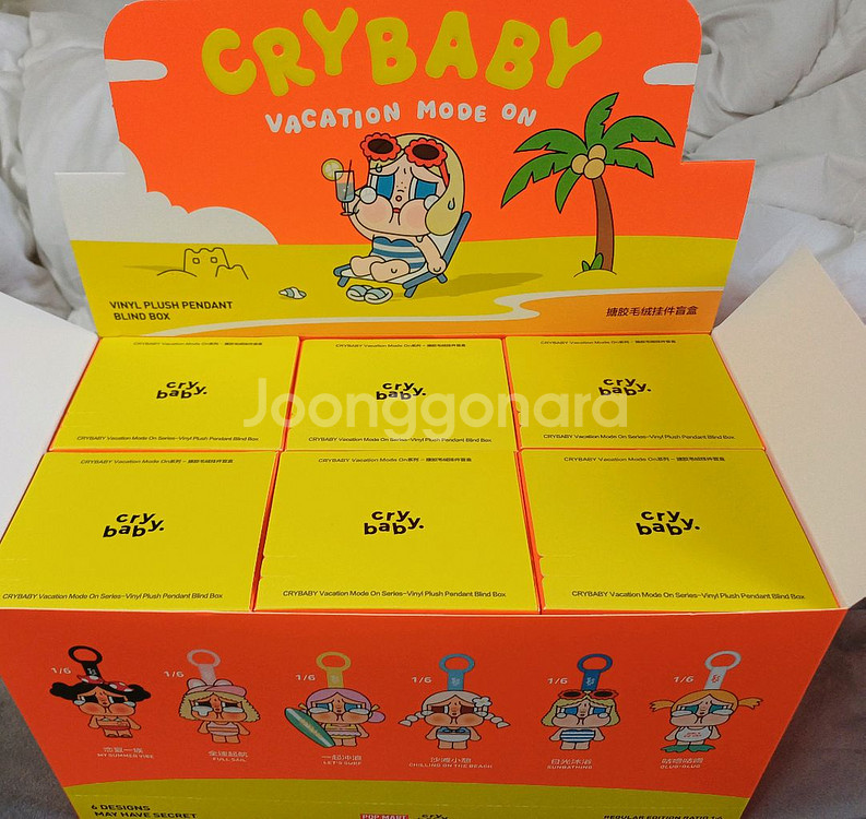 크라이베이비 휴가 일기 시리즈 인형 키링6개입--0