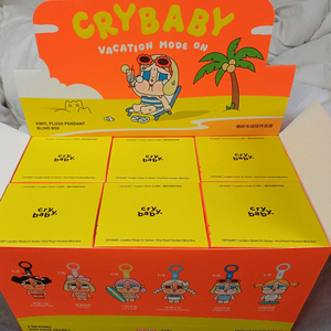 크라이베이비 휴가 일기 시리즈 인형 키링6개입