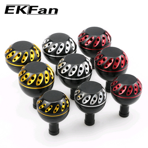 알리쿠스 핸들 레드 38mm