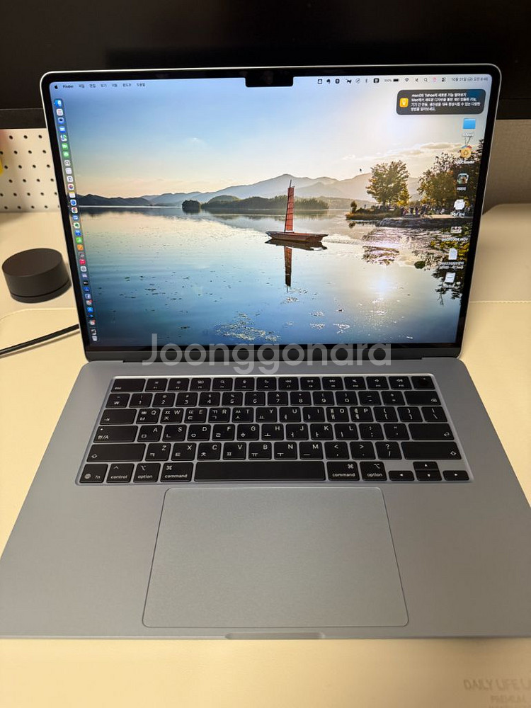 M4 맥북에어 15인치 512g 16g 스카이블루 배터리사이클 4 박스풀셋--0