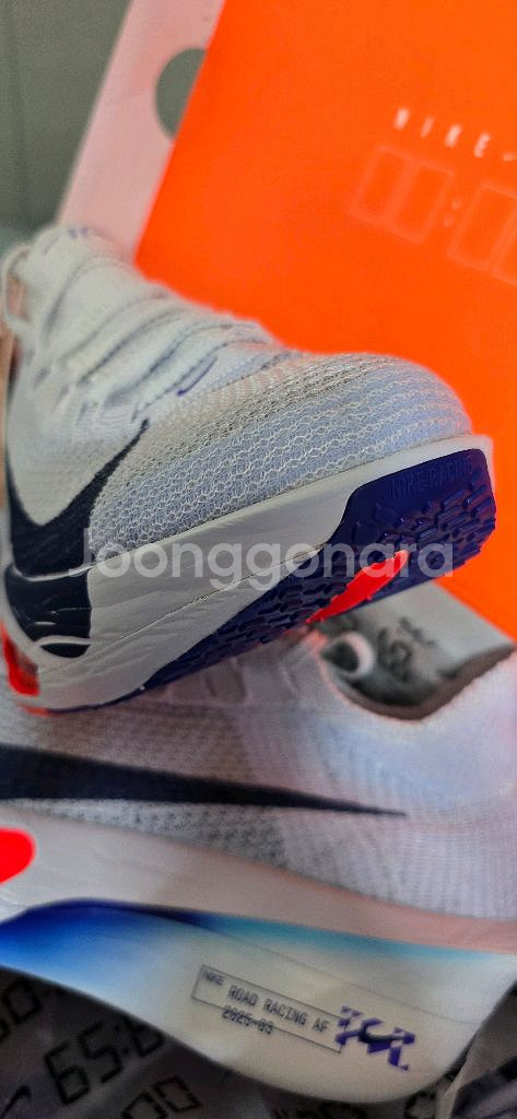 나이키 에어 줌 알파플라이 넥스트% 3 270mm--1