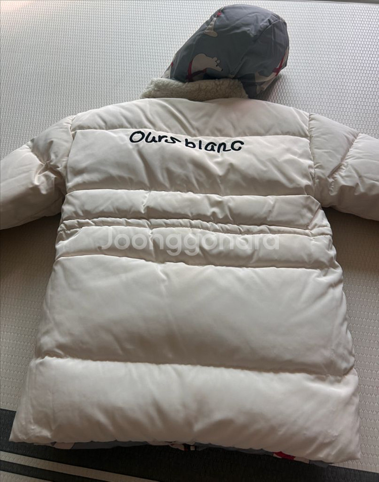 리미떼두두 북극곰패딩 XXL--1