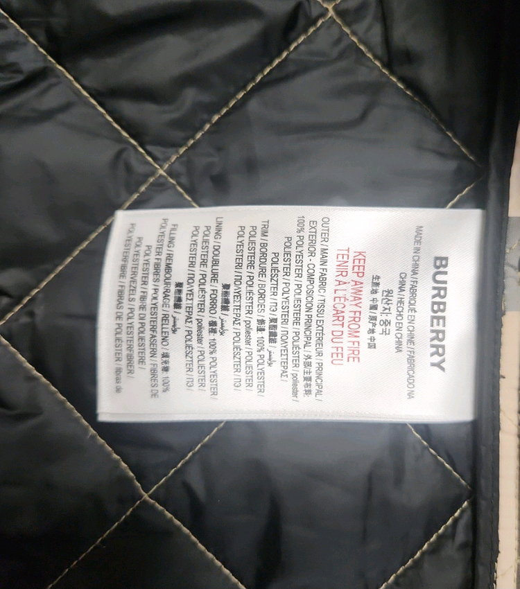 (버버리)키즈/ 퀼팅자켓 12y (신상 뉴라벨)--9