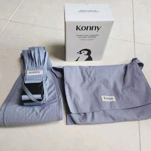 코니 듀얼서포트 힙시트