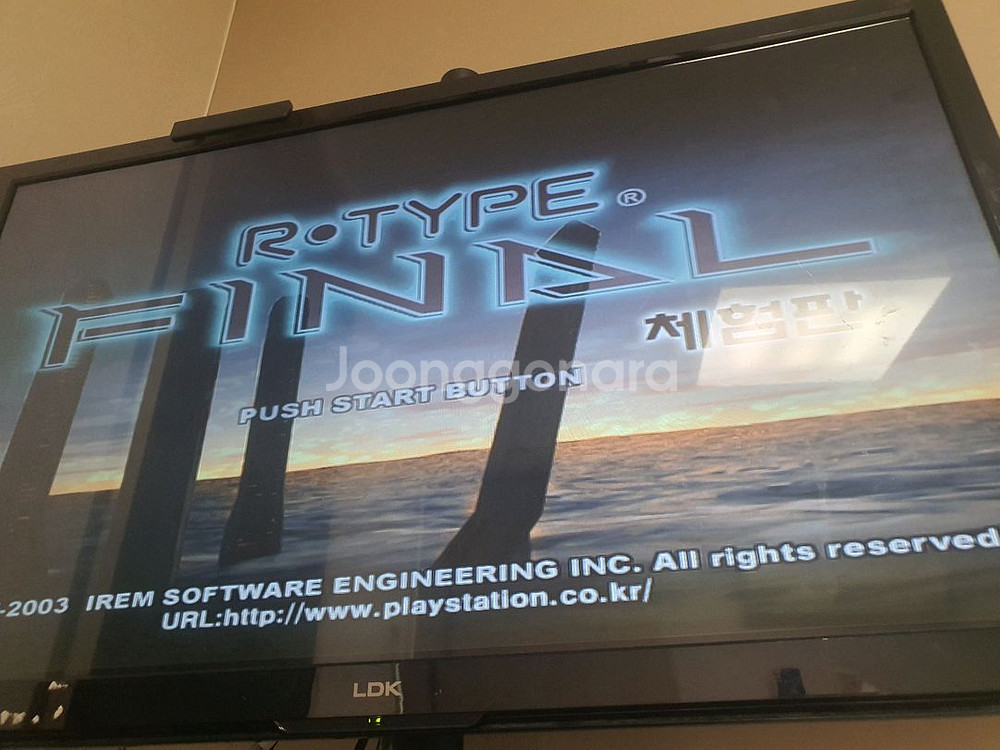 PS3 플스3 플스2 하위호환 ceche05--8