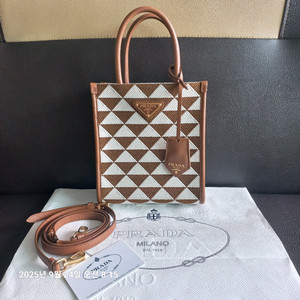 프라다 토트백 숄더백