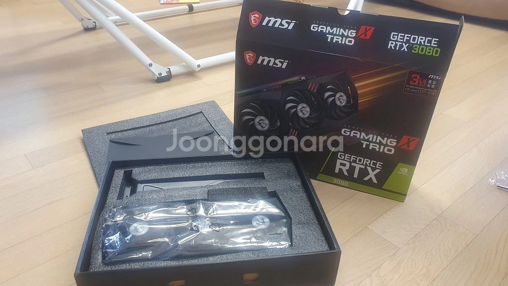 msi 3080트리오x--1
