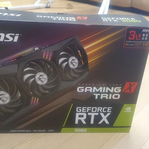 msi 3080트리오x