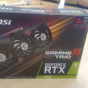 msi 3080트리오x