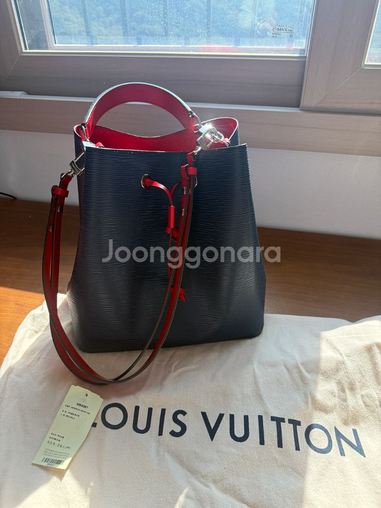 루이비통 네오노에 에삐 인디고mm--0