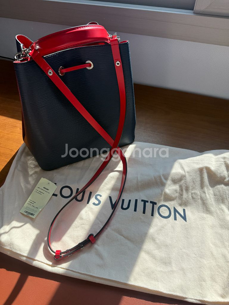 루이비통 네오노에 에삐 인디고mm--3