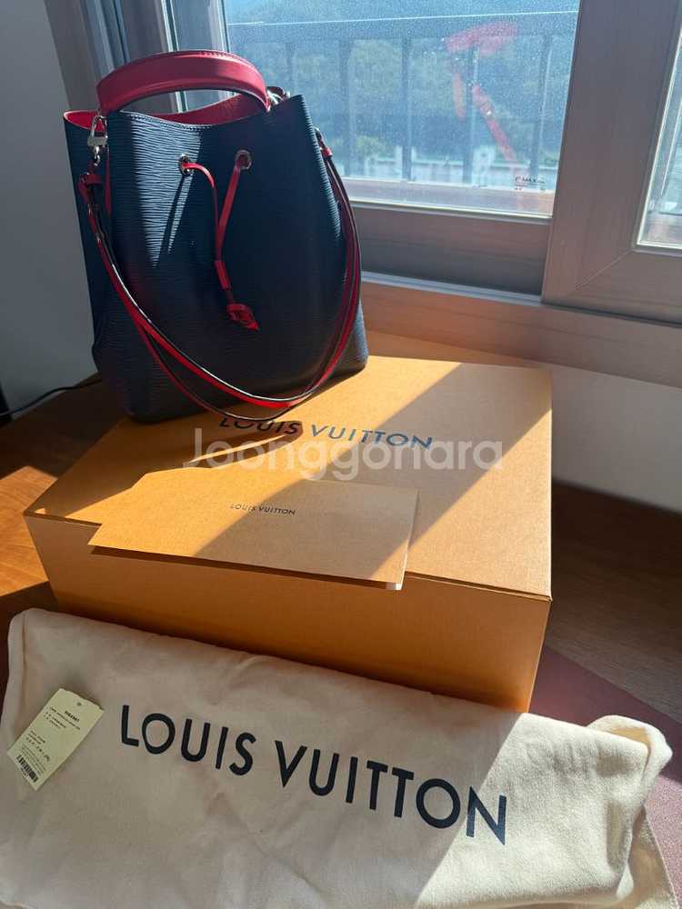 루이비통 네오노에 에삐 인디고mm--5