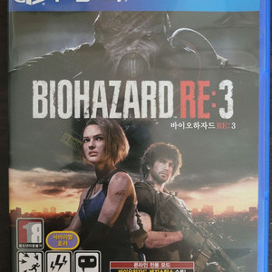 PS4 바이오하자드 RE3