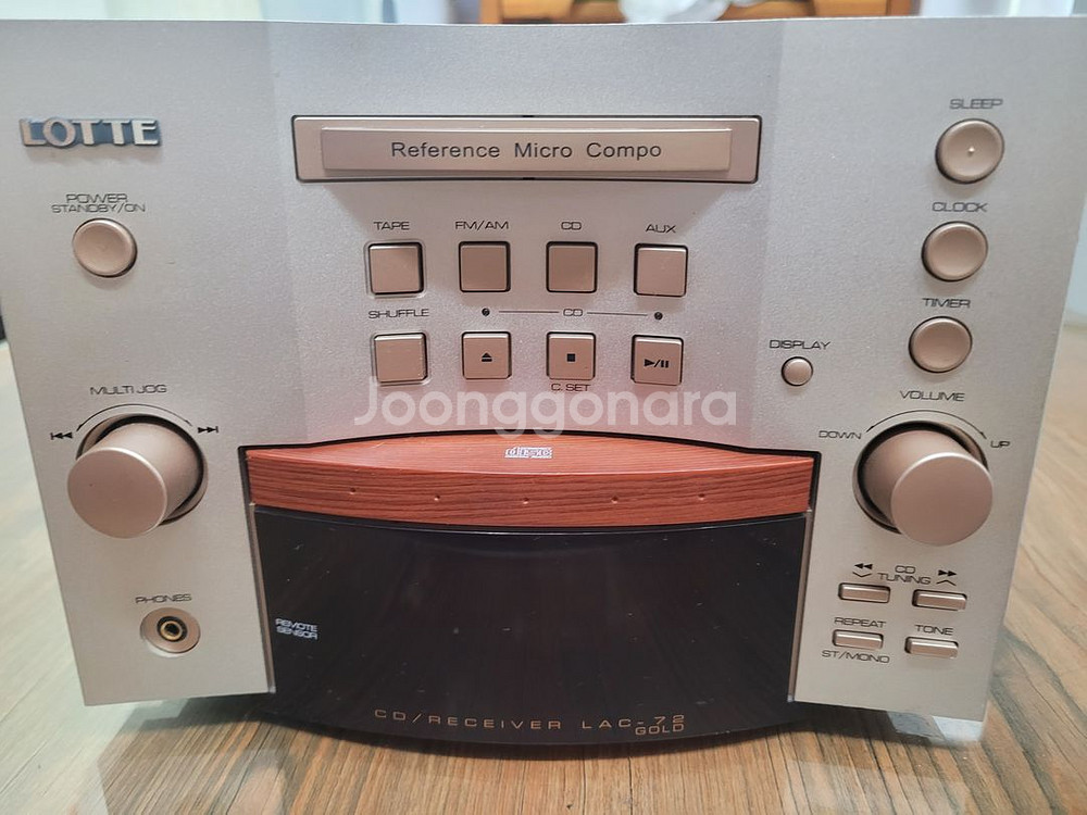 롯데 AUX용 인티앰프 PC용 스피커 앰프 40W 패시브용 AMP--1