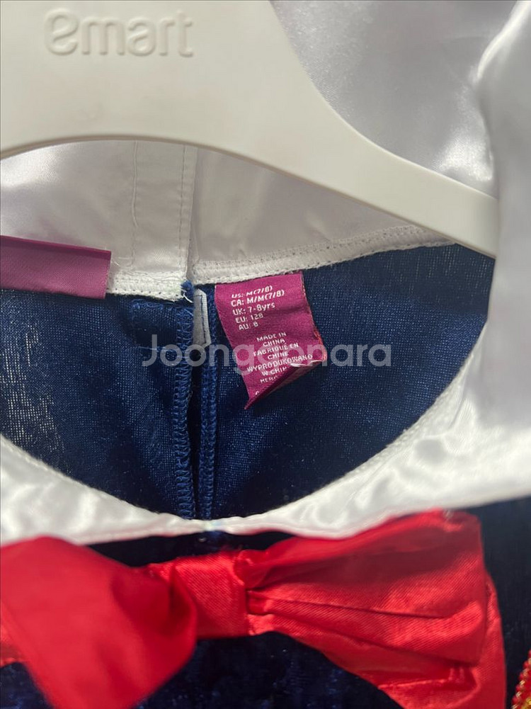 여아 백설공주 드레스 할로윈 코스튬 의상--5