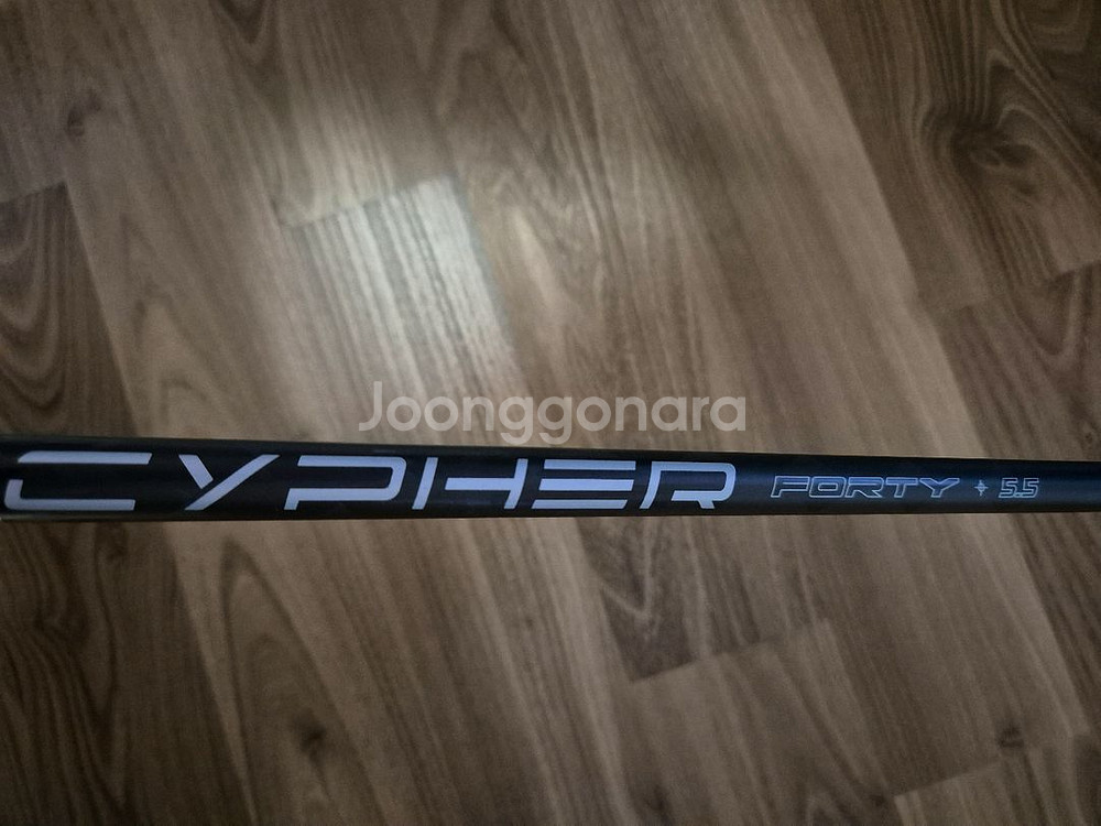 프로젝트X 싸이퍼 4S 드라이버 샤프트--1