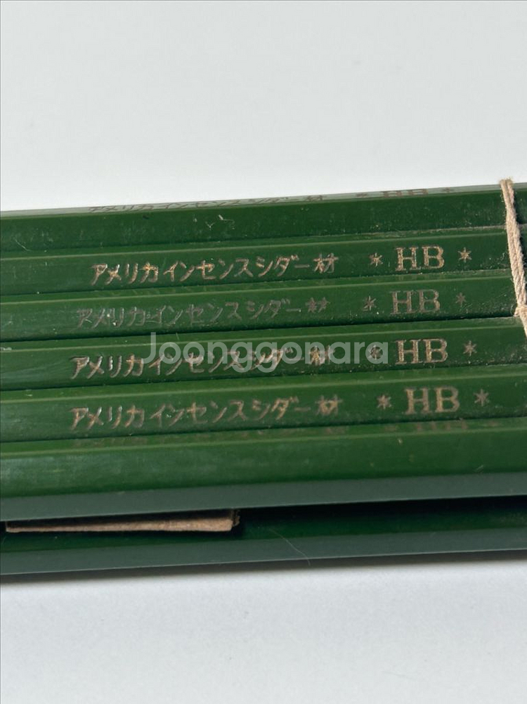 50년대 일본 삼나무 연필 12자루 HB--1