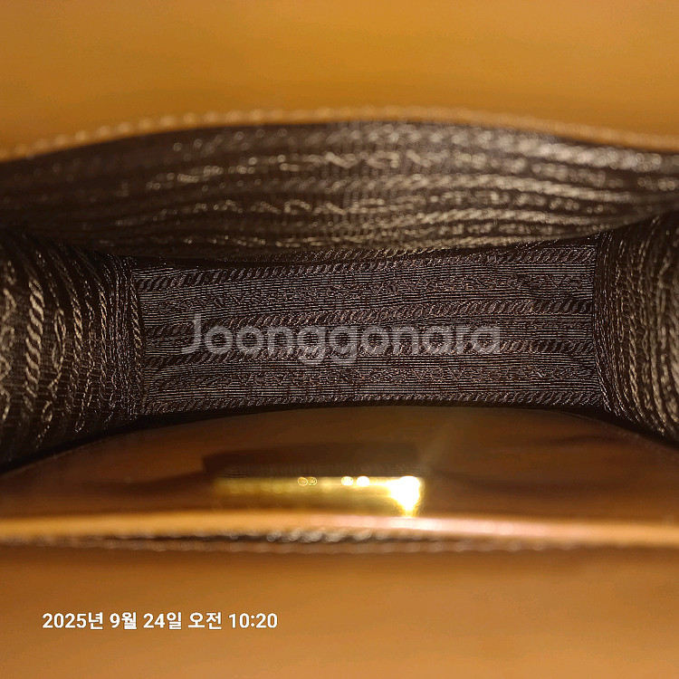 프라다 토트백 숄더백--7