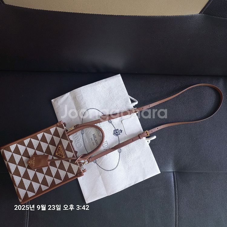 프라다 토트백 숄더백--8