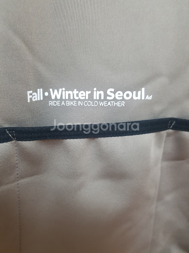 여성 아덴 윈터 라이딩 자켓 S(55)--6