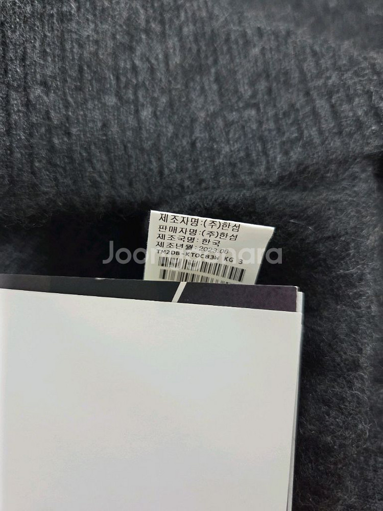 타임 캐쉬미어 시퀸 니트 (랑방,마인,타임,더캐시미어)--4