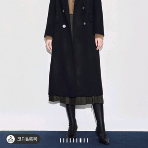 타임 캐쉬미어 더블코트44 (랑방,마인,타임,더캐시미어