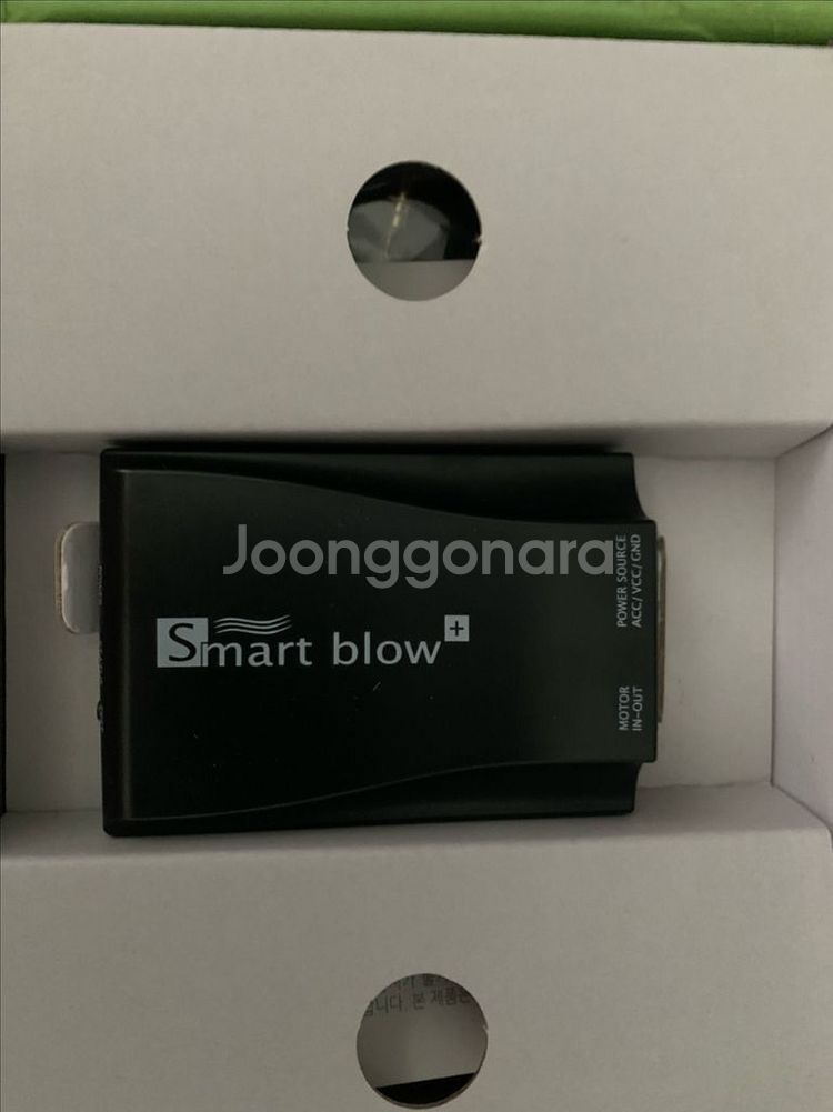 에너웨이브 스마트 블로우 플러스 판매합니다.--1