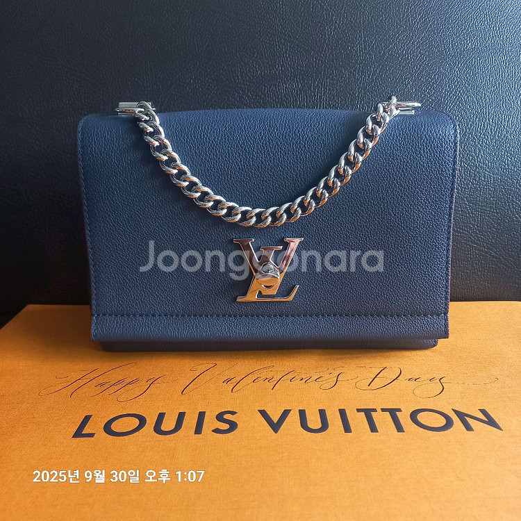 루이비통 락미 숄더백--1