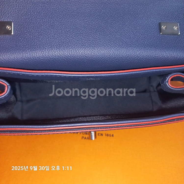 루이비통 락미 숄더백--7