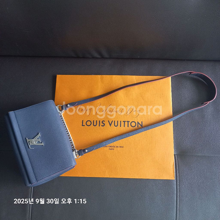 루이비통 락미 숄더백--8