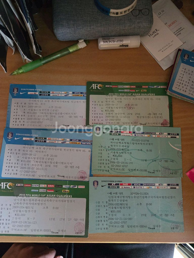 축구 a매치, k리그 올스타전 지난경기 지류티켓--2