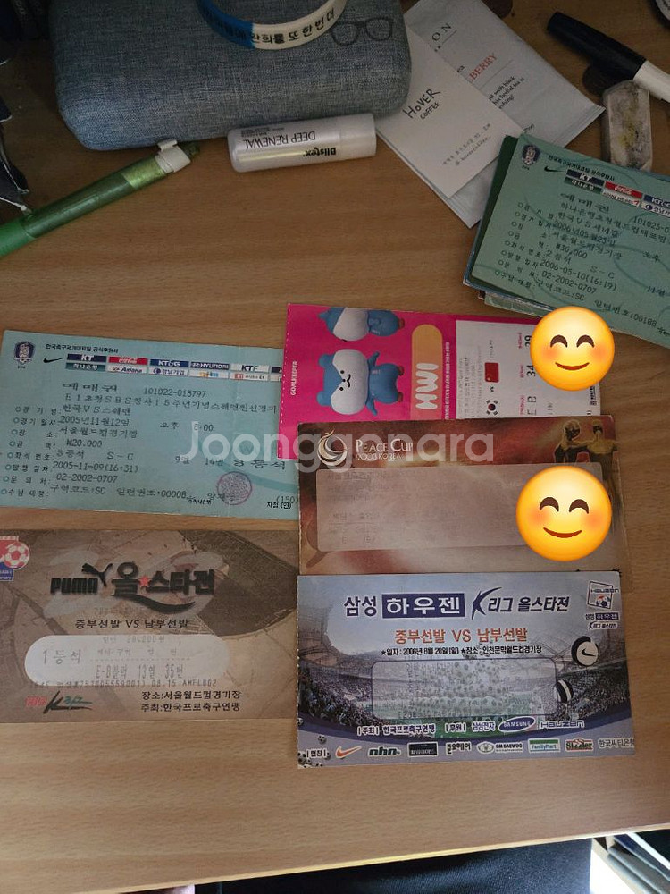 축구 a매치, k리그 올스타전 지난경기 지류티켓--3