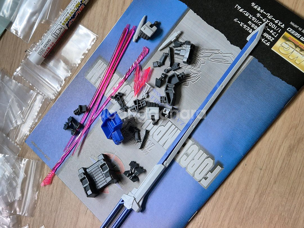 (상급) 반다이 MG 포스임펄스 건담 시드 건프라--1