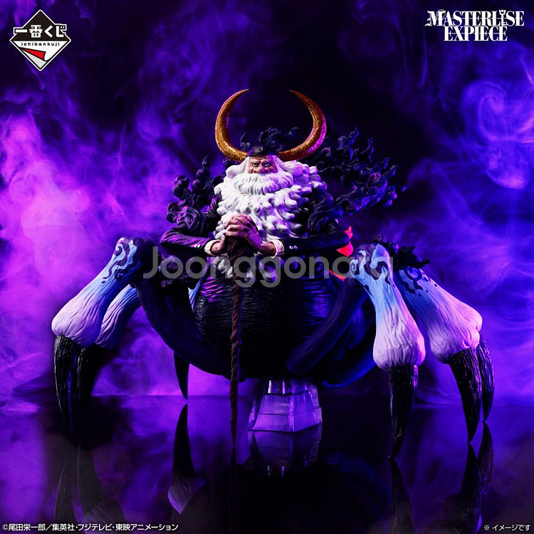 원피스 마스터라이즈 에픽 피규어 세트--1