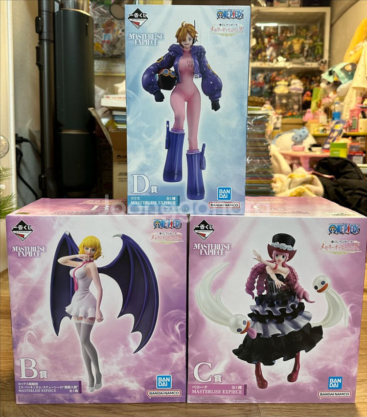 원피스 마스터라이즈 에픽 피규어 세트--5