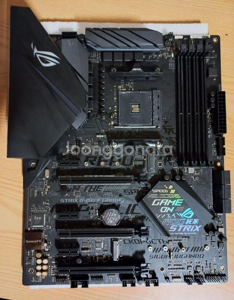 ASUS ROG STRIX B450-F 게이밍 메인보드--0