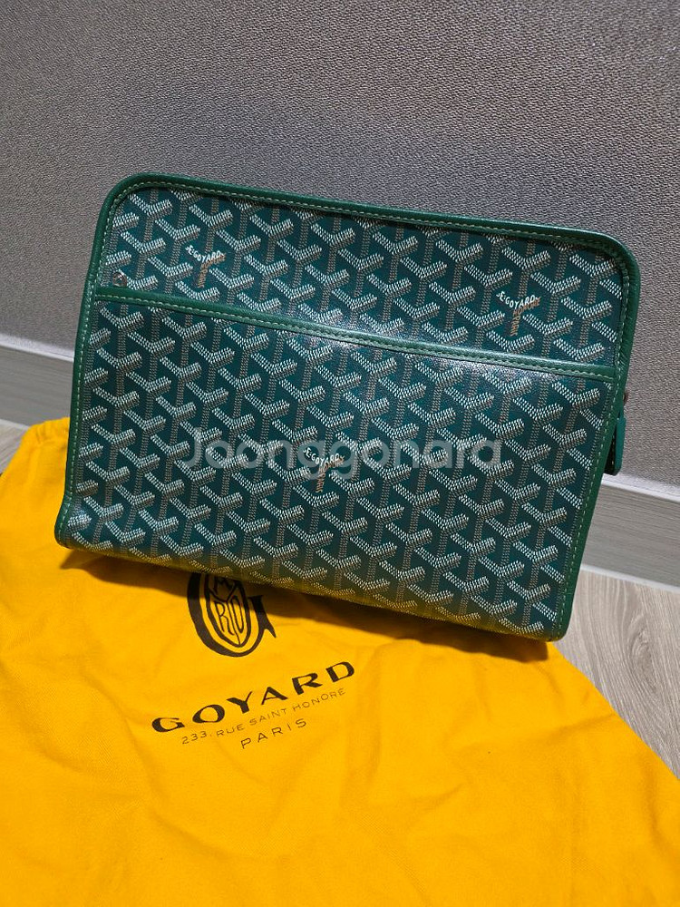 고야드 쥬방스 gm 그린--1