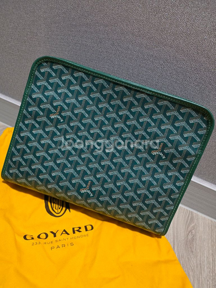 고야드 쥬방스 gm 그린--2