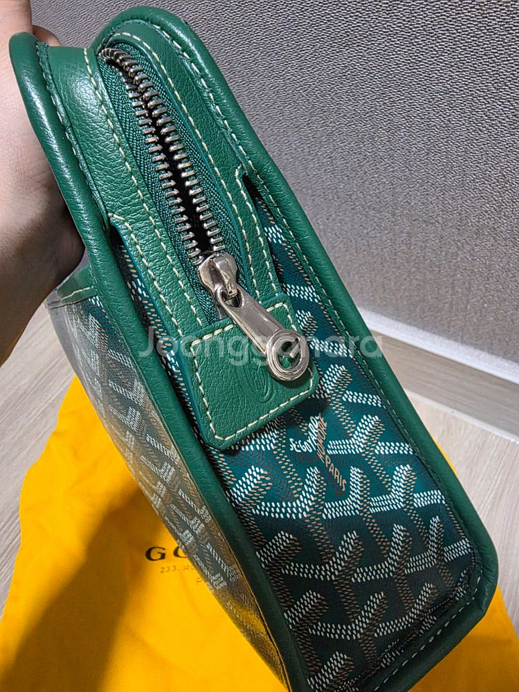 고야드 쥬방스 gm 그린--7