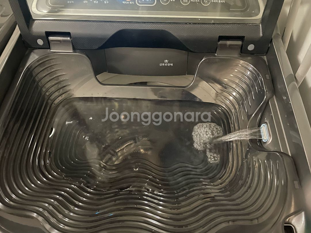 삼성 웨이브 워블 16kg 통돌이 세탁기--1