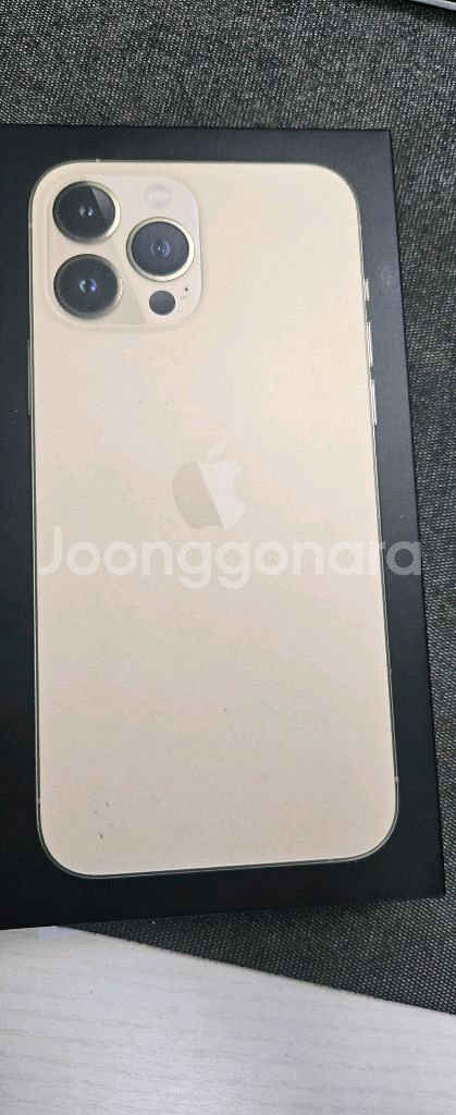 아이폰 13 프로 맥스 골드 1TB 리퍼 미개봉팝니다--0