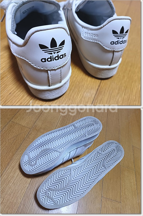 아디다스 프라다 슈퍼스타 235사이즈--1