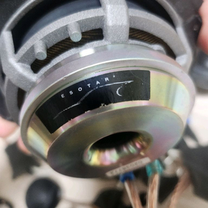 다인오디오 에소타2 430 미드 md102 트위터 7조