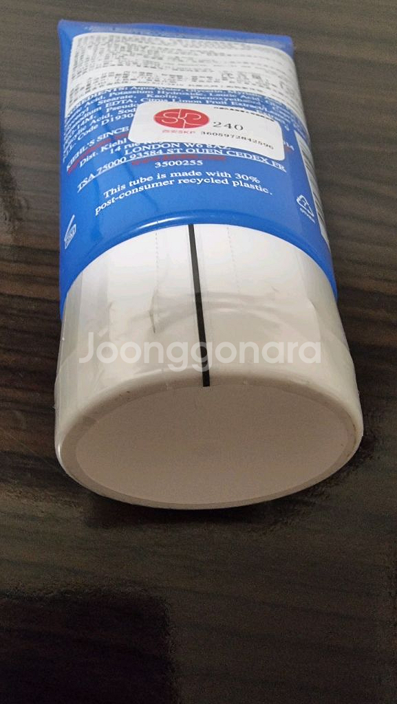 키엘스 울트라페이셜 오일프리 클렌저--3