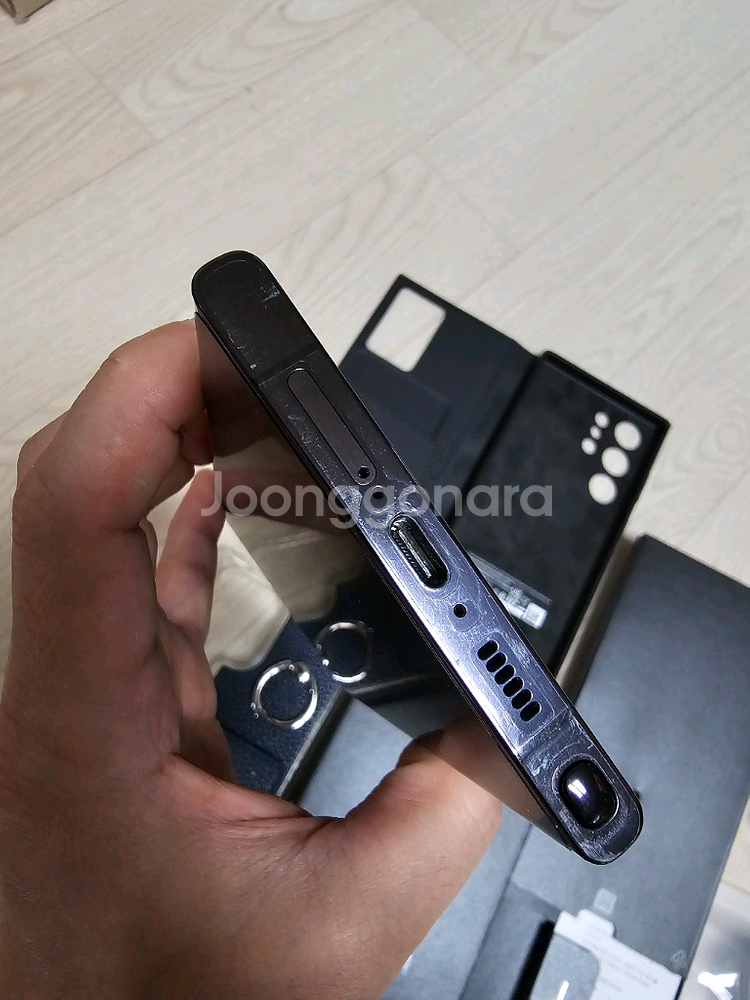 갤럭시 S23 울트라 256기가--2