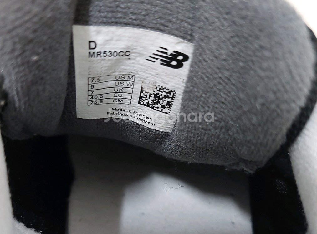 뉴발란스 530 클래식 블랙 255-260mm--5