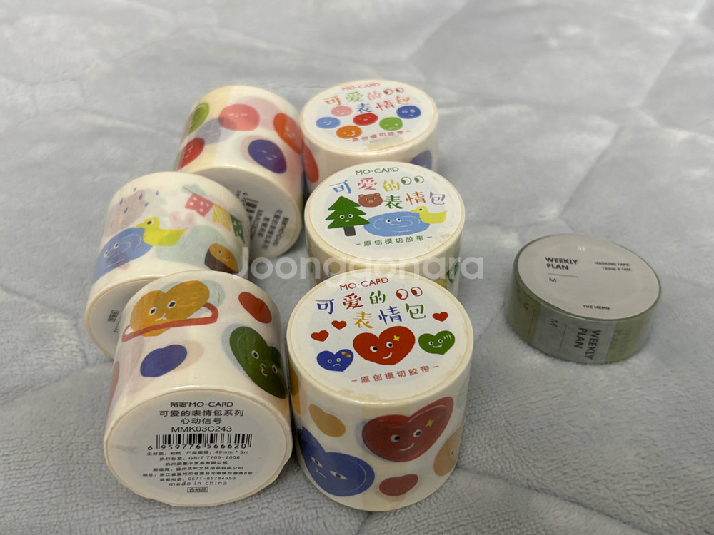 (새상품) 키스컷 테이프 스티커, 마스킹테이프 일괄--0