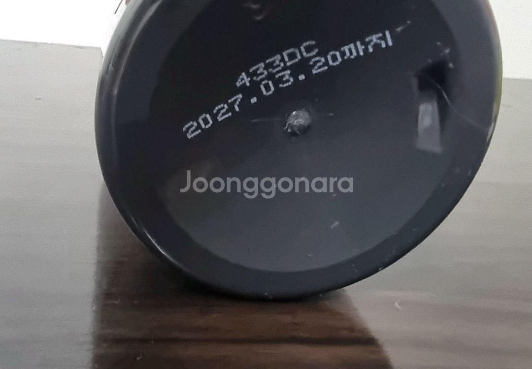 새상품)바버501 쉐이빙 부스터 스무디 차콜 300ml--3